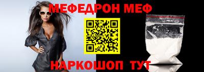 амф Заволжье