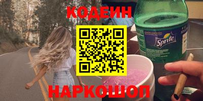хмурый Заводоуковск
