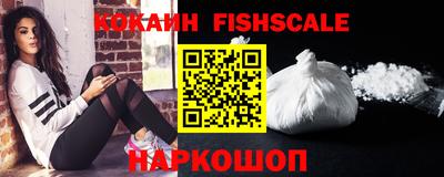 амф Заволжье