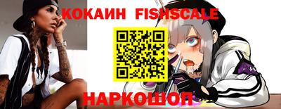хмурый Заводоуковск