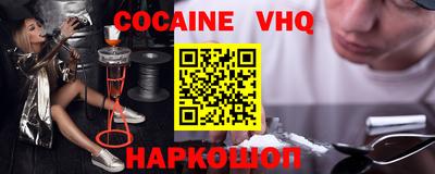 хмурый Заводоуковск