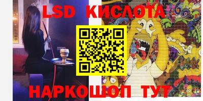 скорость Жуковский