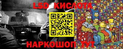 метамфетамин Ипатово