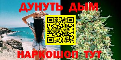 хмурый Заводоуковск