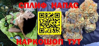 скорость Жуковский