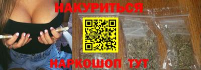 скорость Жуковский