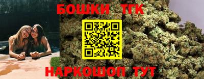 амф Заволжье