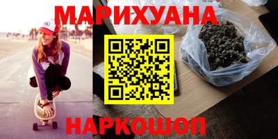 скорость Жуковский