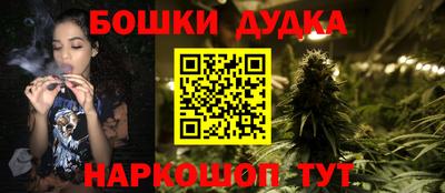 скорость Жуковский