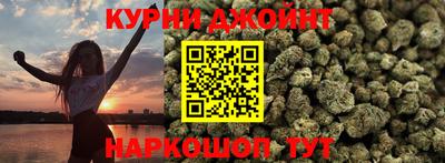 мдма Ирбит