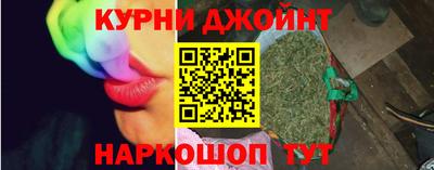 скорость Жуковский