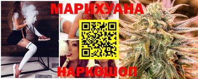 скорость Жуковский