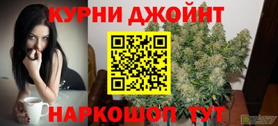скорость Жуковский