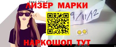хмурый Заводоуковск