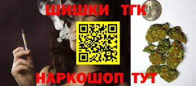 амф Заволжье