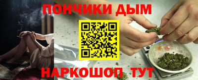 скорость Жуковский