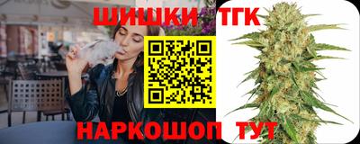 амф Заволжье
