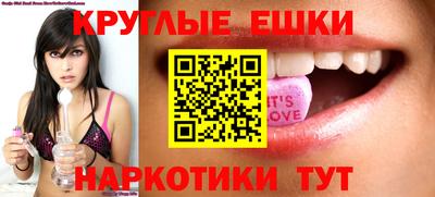 хмурый Заводоуковск