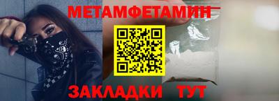 амф Изобильный