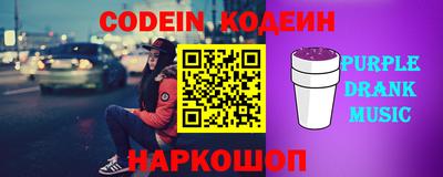 скорость Жуковский