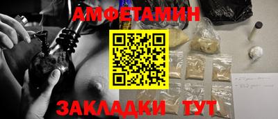 скорость Жуковский