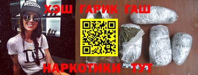 хмурый Заводоуковск