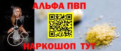 хмурый Заводоуковск