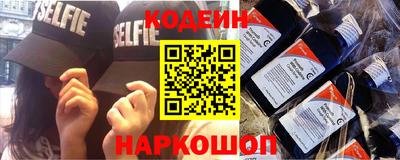хмурый Заводоуковск