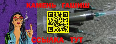 амф Заволжье