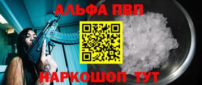 хмурый Заводоуковск