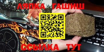 скорость Жуковский