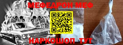амф Заволжье