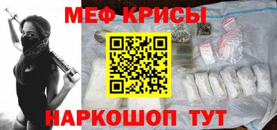 хмурый Заводоуковск