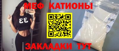 хмурый Заводоуковск